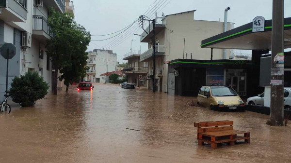 Στο έλεος του θεού και οι Κύπριοι φοιτητές που μένουν στον Βόλο  %CE%B2%CE%BF%CE%BB%CE%BF%CF%82