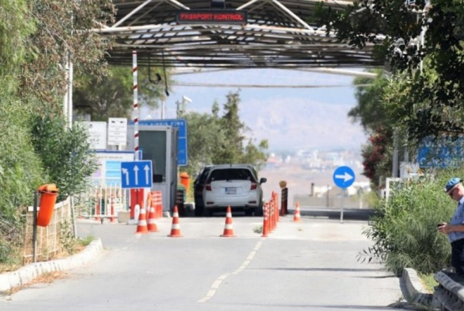 Συγκέντρωση για προώθηση αιτήματος διάνοιξης σημείου διέλευσης στα Κόκκινα