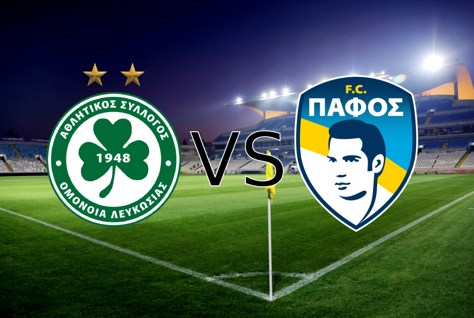 🔴LIVE: Ομόνοια- Πάφος FC