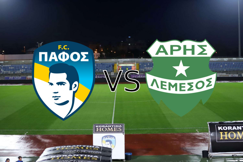 🔴LIVE: Πάφος FC-Άρης 1-1