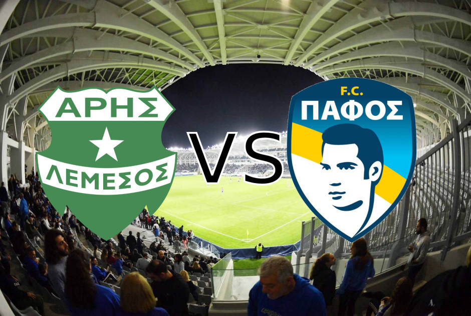 🔴LIVE: Άρης-Πάφος 0-0