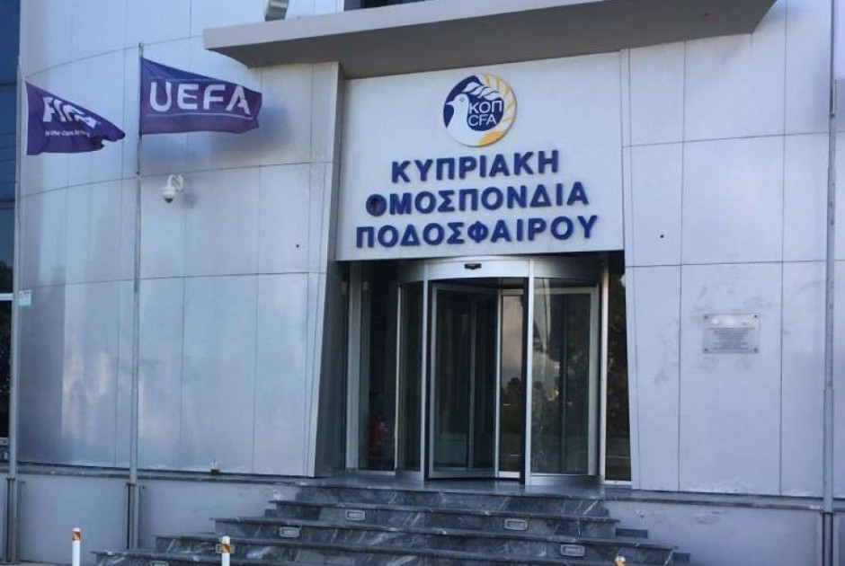 Σε λίγο… βγάζει Αντιπρόεδρο!