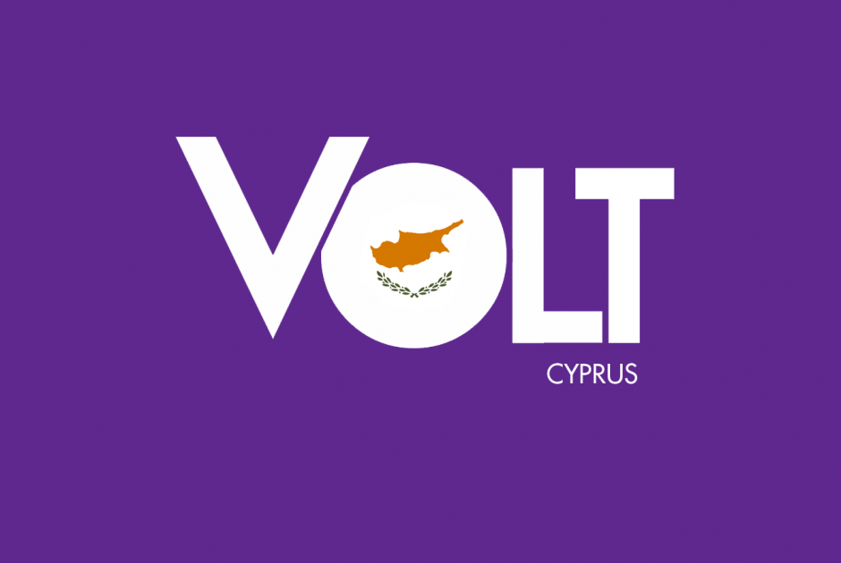 Volt: Ανησυχίες για την πρόσβαση της Conduent Inc. σε κρατικά αρχεία και προσωπικά δεδομένα