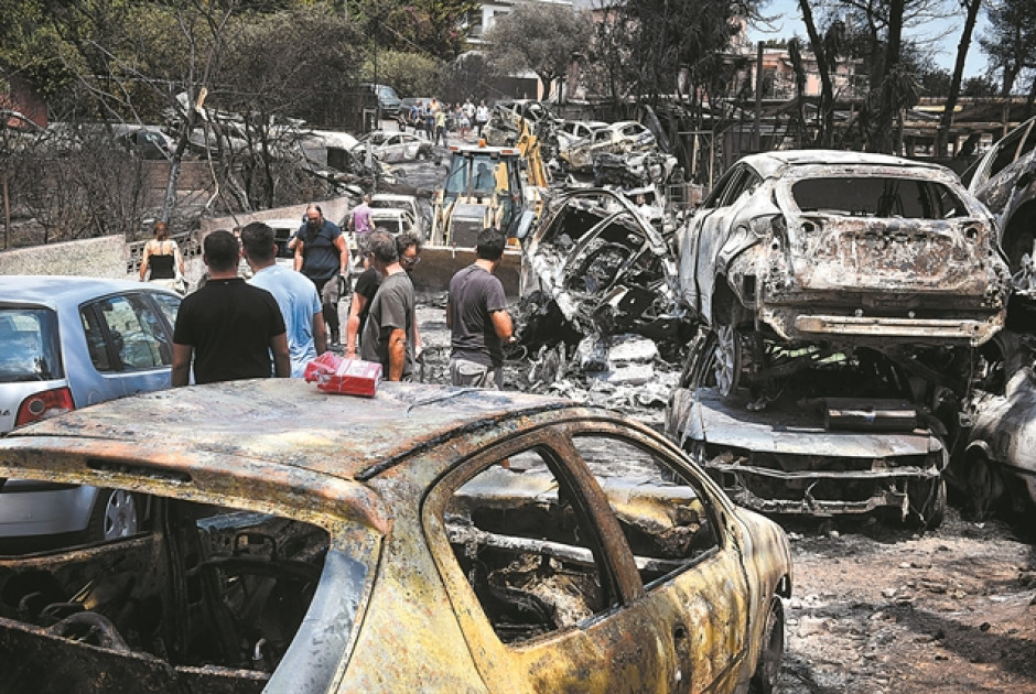 Δίκη για το Μάτι: Η ακτινογραφία της τραγωδίας όπως διατυπώθηκε στην εισαγγελική πρόταση