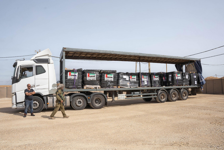 Συνεχίζεται η αποστολή βοήθειας στη Γάζα μέσω του σχεδίου Αμάλθεια