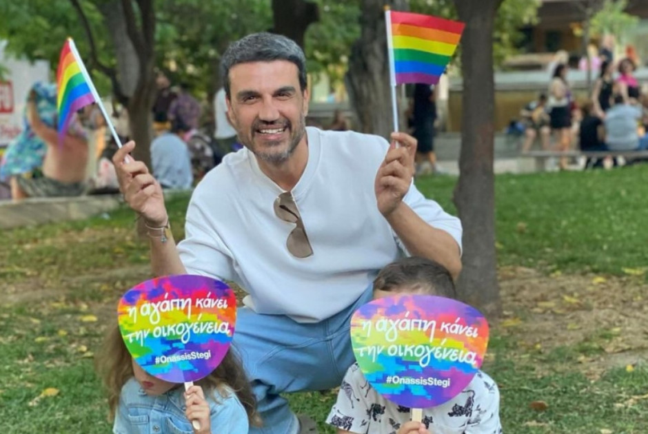 Παντελής Τουτουντζής: Στο Athens Pride μαζί με τα παιδιά του