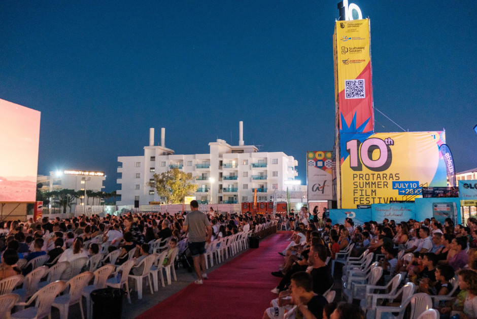 Στην τελική ευθεία το μεγαλύτερο Φεστιβάλ Θερινού Κινηματογράφου στον Πρωταρά 