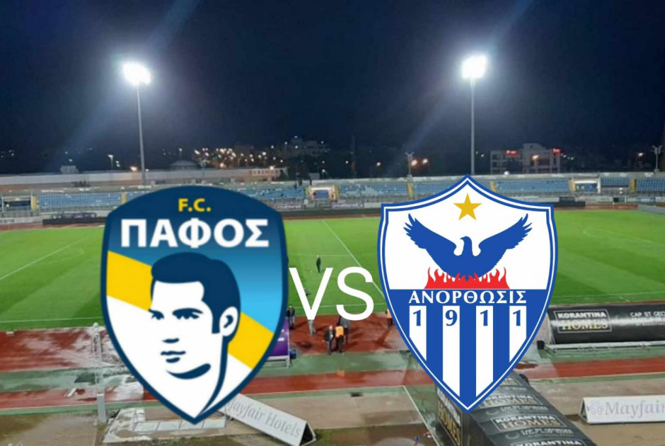 🔴LIVE: Παφος FC-Aνόρθωση (εντεκάδες)