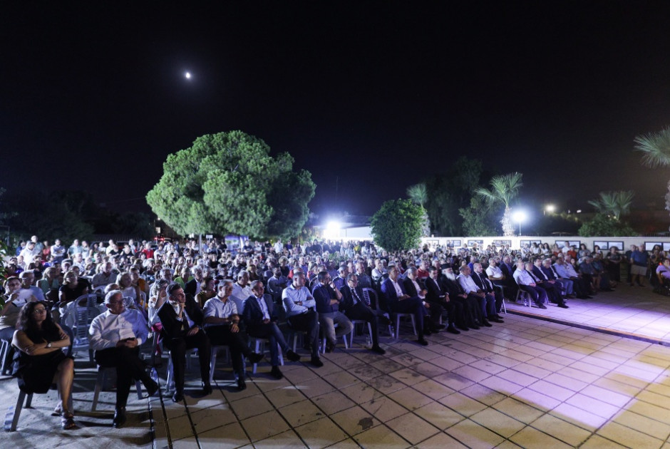 Παγκύπρια Ένωση Προσφύγων: «50 χρόνια – Η γη μου εσύ, ανάσα μου και αέρας»