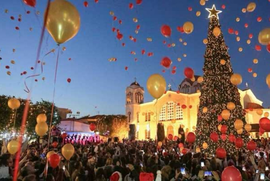 «Μύρισαν» Χριστούγεννα στο Δήμο Αραδίππου