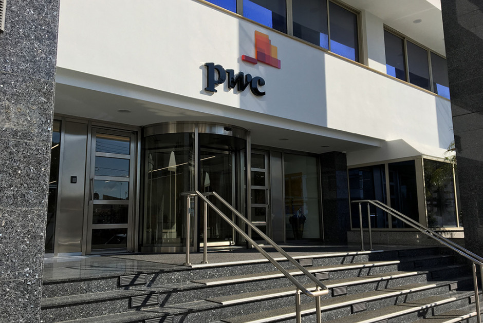 Η PwC Κύπρου ενώνει δυνάμεις με κορυφαίες εταιρείες για υλοποίηση του Έργου Symbiosis