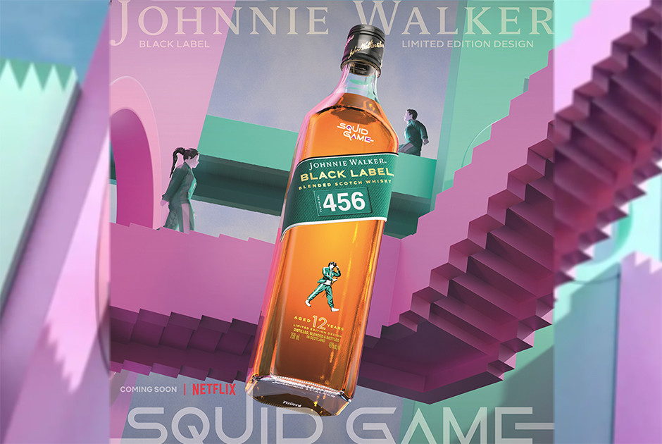 Τι συνδέει το Johnnie Walker με τη συναρπαστική σειρά Squid Game;