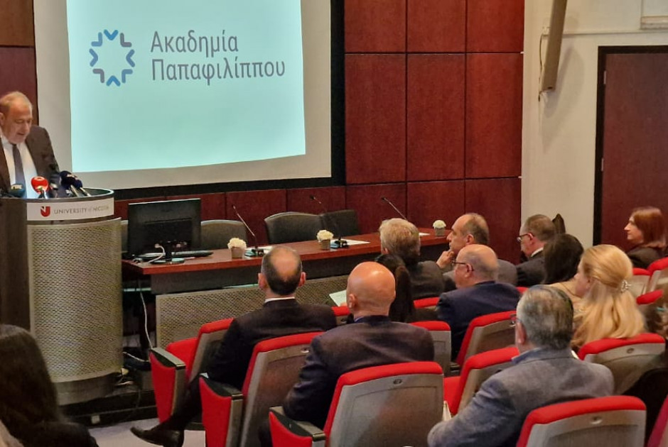 Χαιρετισμός Γ. Εισαγγελέα στο συνέδριο της Ακαδημίας Παπαφιλίππου