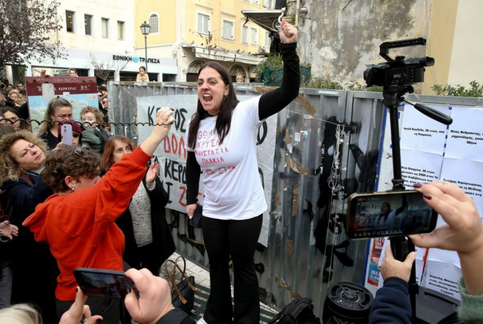 Τέμπη: Συγκλόνισε η αδελφή των δίδυμων κοριτσιών που έχασαν τη ζωή τους – «Θα τους δώσουμε οξυγόνο»