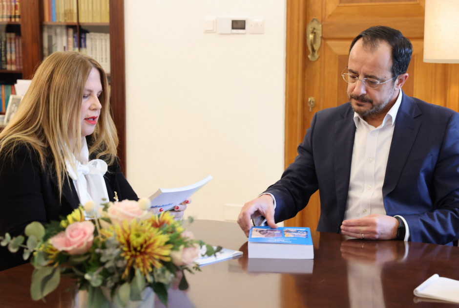 Ο ΠτΔ παρέλαβε την ετήσια έκθεση της Επ. Διοικήσεως