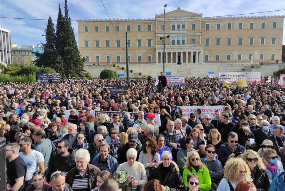 Μεγαλειώδεις συγκεντρώσεις σε όλη την Ελλάδα για τα θύματα των Τεμπών