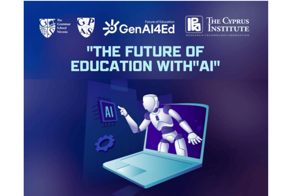 The Future of Education with AI: Open Discussion Event