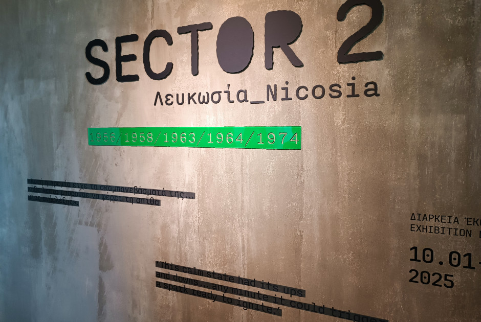 Sector 2: Λευκωσία - Η ιστορία της Πράσινης Γραμμής (ΦΩΤΟΣ)