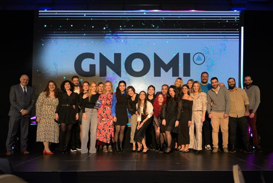 Gnomi Integrated Communications: Performance Agency of the Year με 29 συνολικά βραβεία στα Cyprus Digital Marketing Awards 2023!