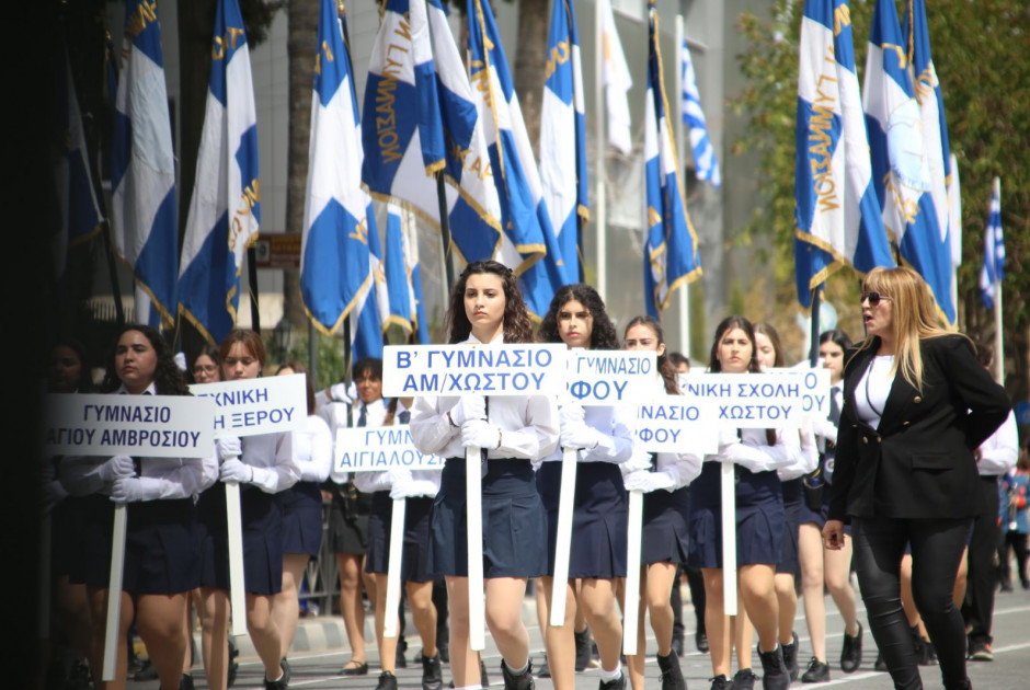 25η Μαρτίου: Τα στιγμιότυπα που ξεχώρισαν στις παρελάσεις σε όλη την ελεύθερη Κύπρο (ΒΙΝΤΕΟ)