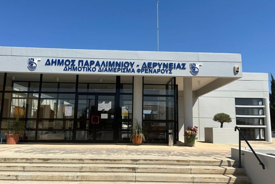 Έκκληση Δήμου Παραλιμνίου – Δερύνειας για μετακίνηση δομέων μεταναστών