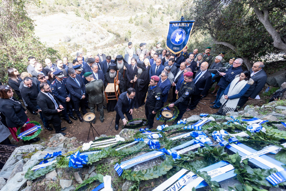 Πλήθος κόσμου στο ετήσιο εθνικό μνημόσυνο του Γρηγόρη Αυξεντίου στο Μαχαιρά