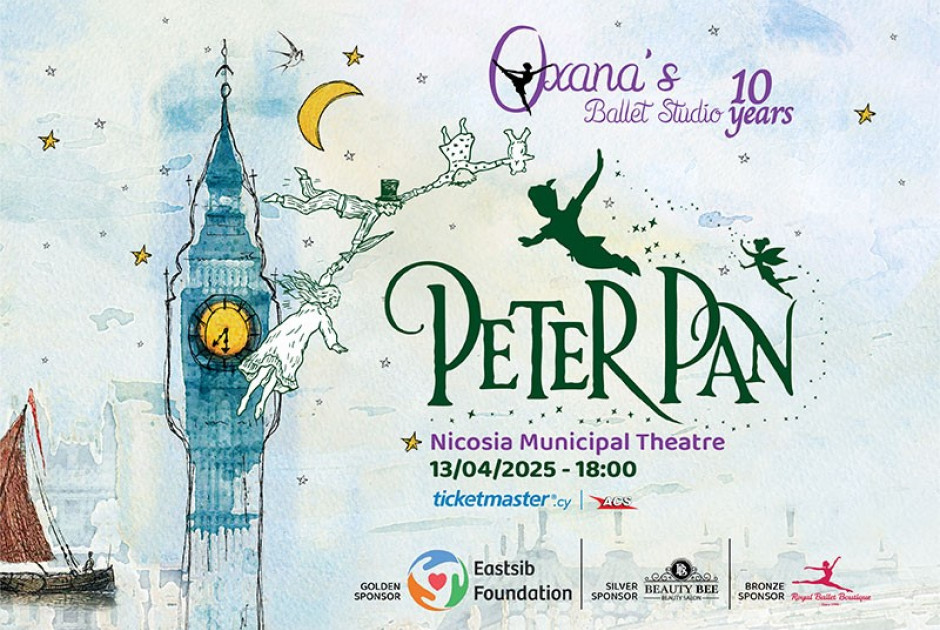 “Peter Pan” από τη σχολή χορού Oxana’s Ballet Studio