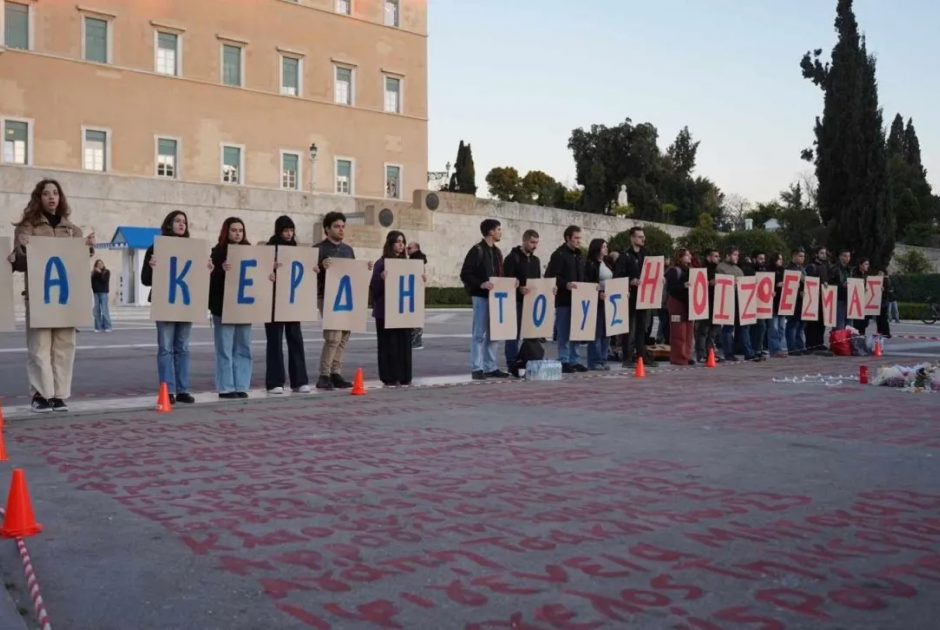 LIVE/ «Καμία συγκάλυψη» – Νέες συγκεντρώσεις στην Ελλάδα για τα Τέμπη