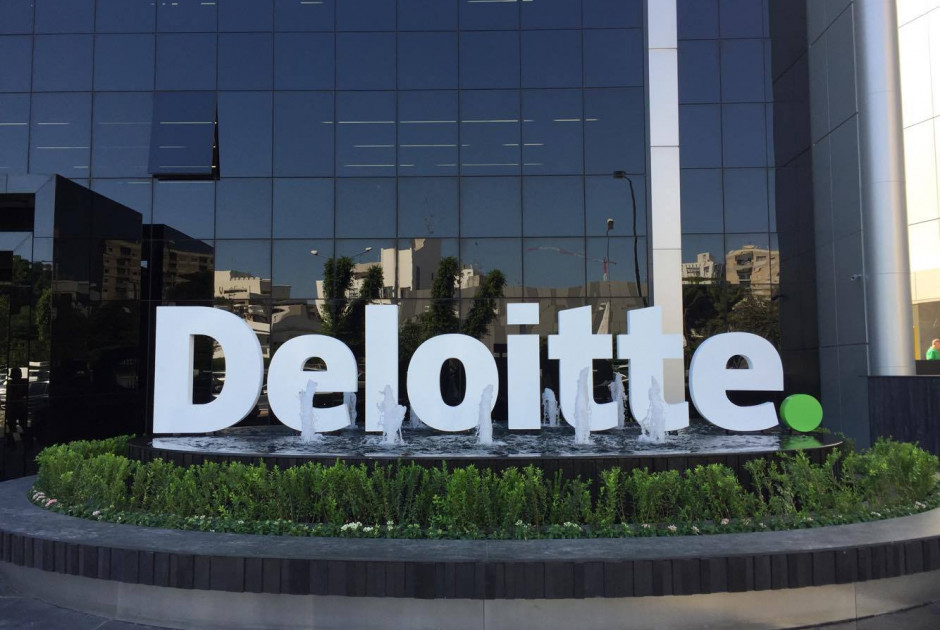 Η Deloitte Κύπρου συνεχίζει να συμβάλλει στην εξέλιξη του κυπριακού επιχειρείν