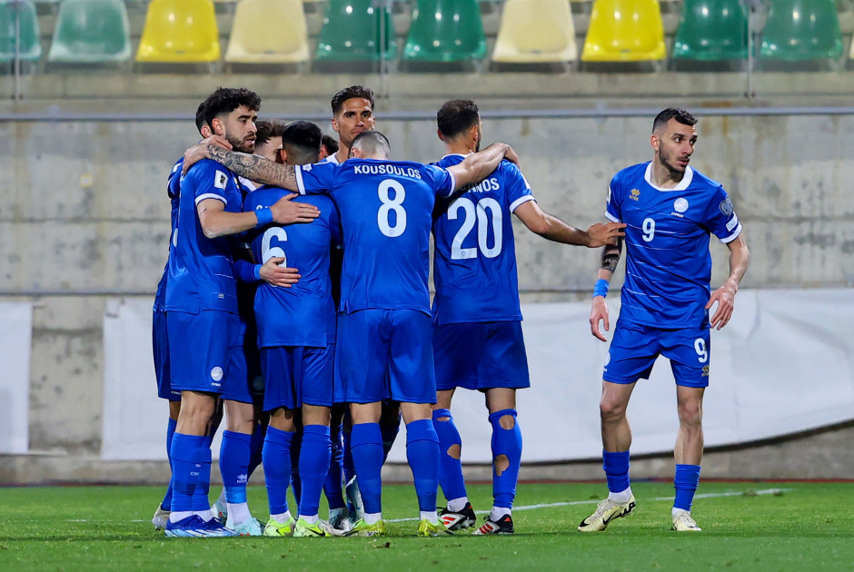 Κύπρος-Σαν Μαρίνο 2-0: Δύσκολη νίκη στην πρεμιέρα των προκριματικών (ΦΩΤΟΣ)