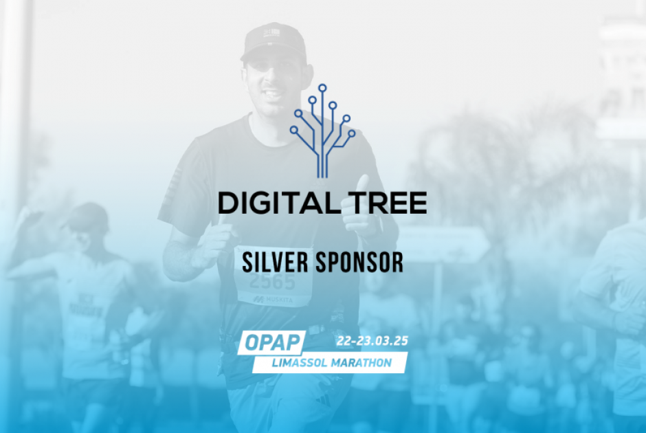 H Digital Tree Digital Media Sponsor του ΟΠΑΠ Μαραθωνίου Λεμεσού