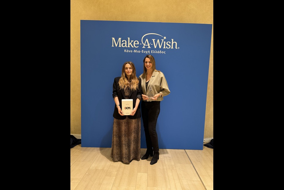 Συνεισφορά στην εκπλήρωση 15 ευχών στο Make-A-Wish (Κάνε-Μια-Ευχή Ελλάδος) μέσω XM