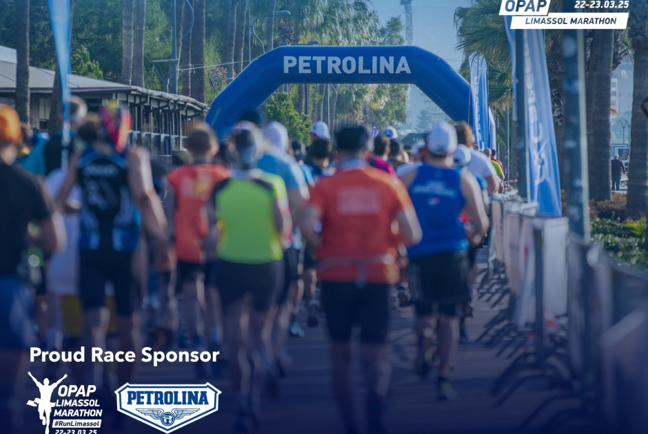 Η Πετρολίνα χορηγός διαδρομής Petrolina 10 Km Energy Race στον ΟΠΑΠ Μαραθώνιο Λεμεσού