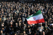 Ιραν κοσμος